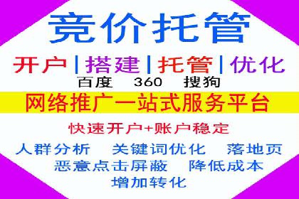 信息流平台在内容分发领域的创新实践案例