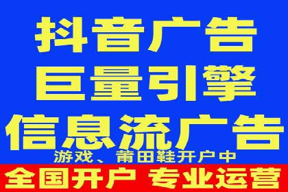 百度平台推广案例：低成本营销的成功之道